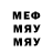 МДМА Molly Dikreeep 4sv