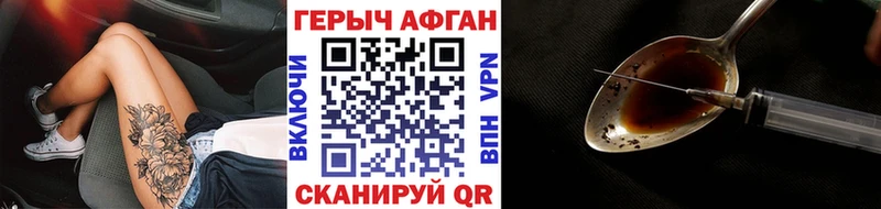 купить   Каменка  omg рабочий сайт  ГЕРОИН белый 