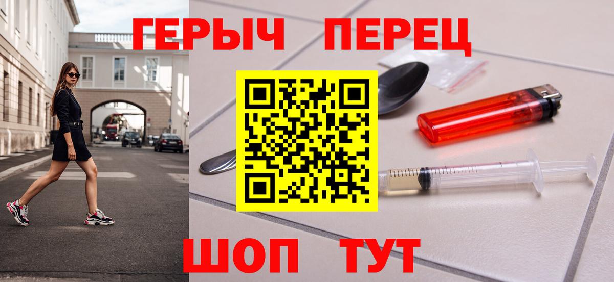 LSD-25  ГАШИШ  Каменка  МАРИХУАНА  Кокаин  Вход с VPN  ГАШИШ  Кокаин  Меф МЯУ МЯУ кристаллы 