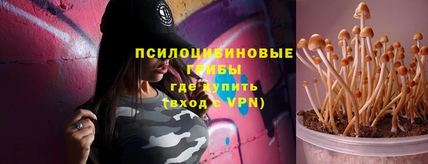 мяу мяу мука Ростов