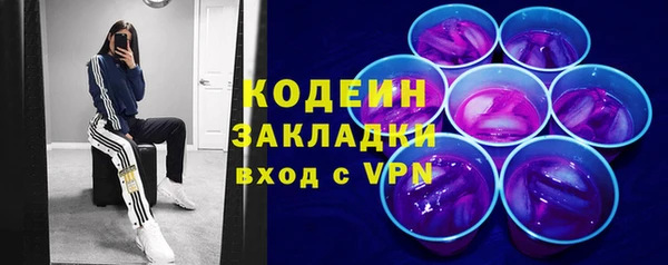 мдма Россошь