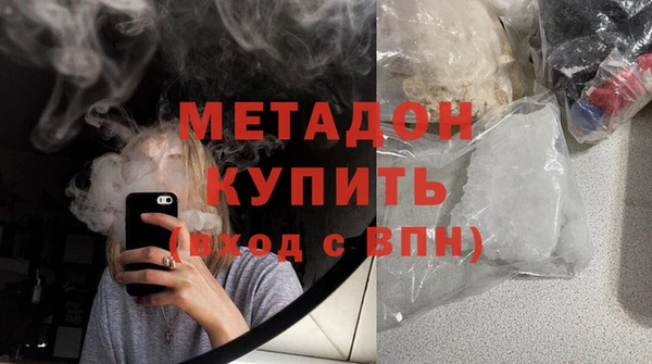 мяу мяу мука Ростов
