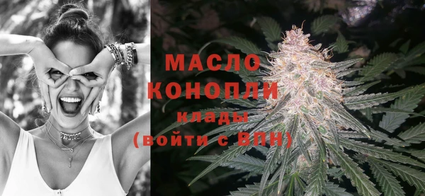 мдма Россошь