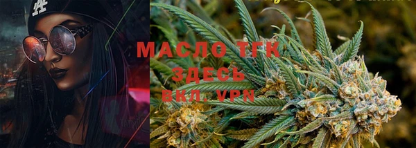 мяу мяу мука Ростов
