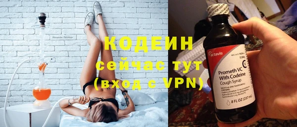 мдма Россошь