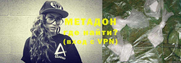 mdpv Абдулино