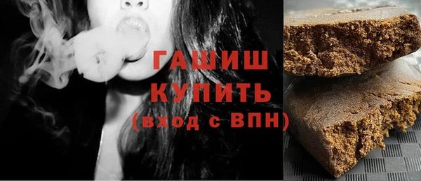 мяу мяу мука Ростов