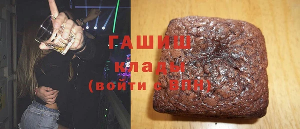 мяу мяу мука Ростов
