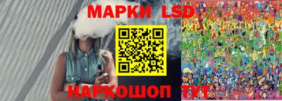 бошки Краснодар