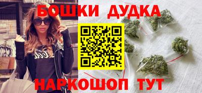 мефедрон VHQ Краснокаменск
