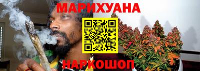 мефедрон VHQ Краснокаменск