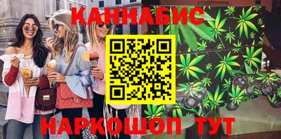 соль ск Краснознаменск