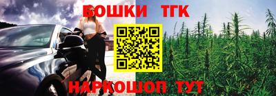 мефедрон VHQ Краснокаменск