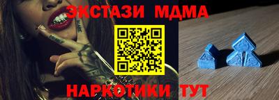 мефедрон VHQ Краснокаменск