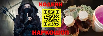 бошки Краснодар