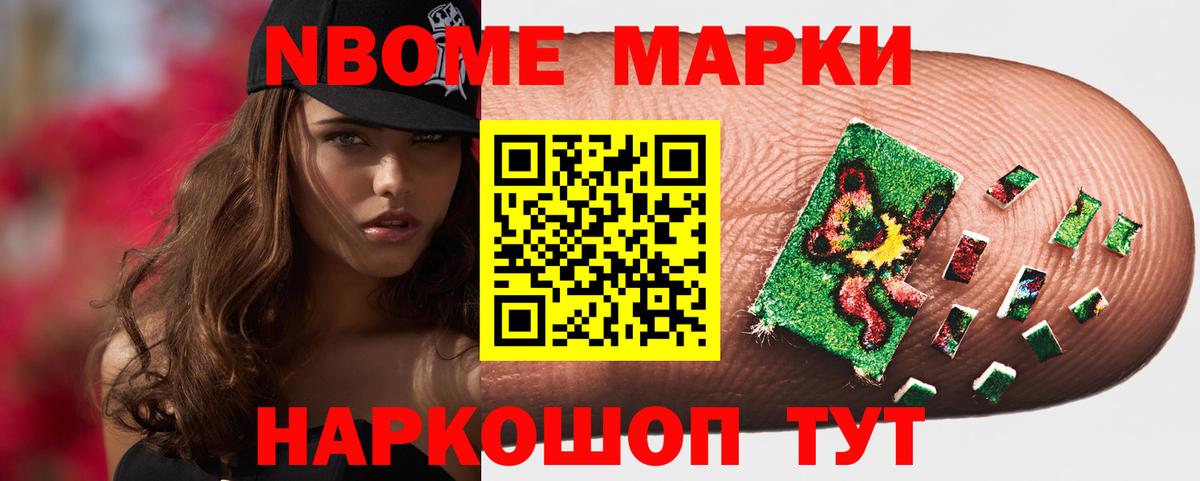 Лсд 25 экстази кислота  ЛСД экстази  Вход с VPN  Каменка  LSD-25 экстази кислота 